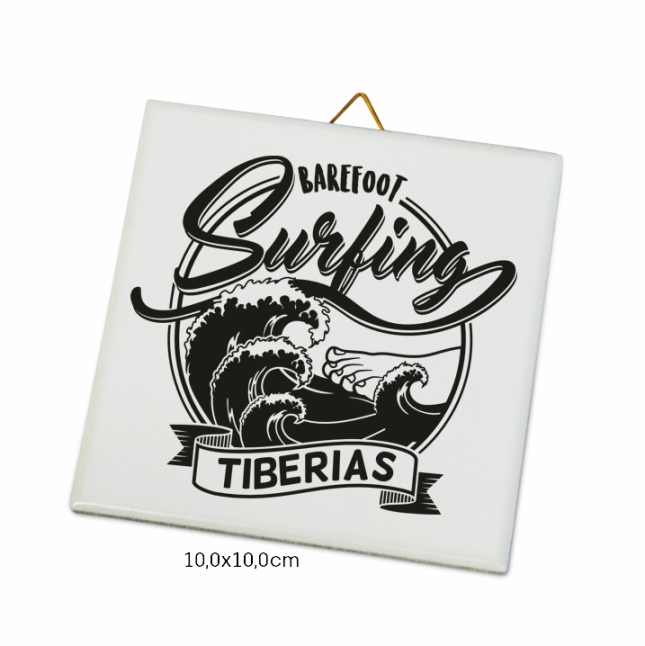 Fliese: Barefoot Surfing Tiberias